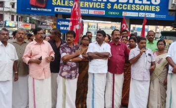പി. സന്തോഷ് കുമാർ എം.പിയെ അറസ്റ്റ് ചെയ്തതിൽ പ്രതിഷേധിച്ച് റാന്നിയിൽ സി.പി.ഐ പ്രതിഷേധ പ്രകടനം