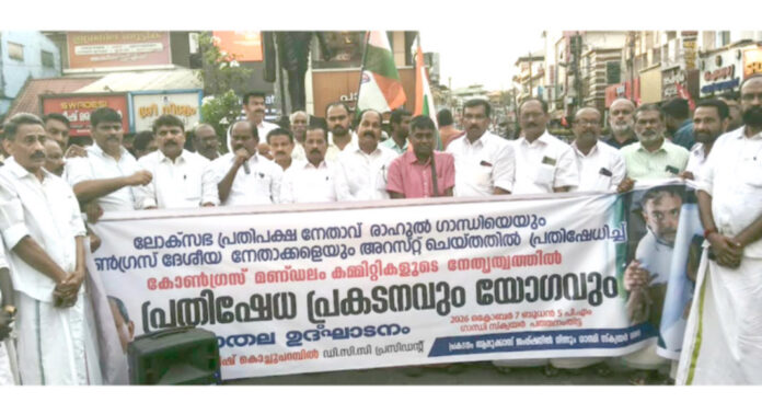 ഗ്യാനേഷ് കുമാര് തെരഞ്ഞെടുപ്പ് കമ്മീഷനെ നരേന്ദ്രമോഡിയുടെ തൊഴുത്തിൽ കെട്ടി : പ്രൊഫ.സതീഷ് കൊച്ചുപറമ്പിൽ ഗ്യാനേഷ് കുമാര് തെരഞ്ഞെടുപ്പ് കമ്മീഷനെ നരേന്ദ്രമോഡിയുടെ തൊഴുത്തിൽ കെട്ടി : പ്രൊഫ.സതീഷ് കൊച്ചുപറമ്പിൽ