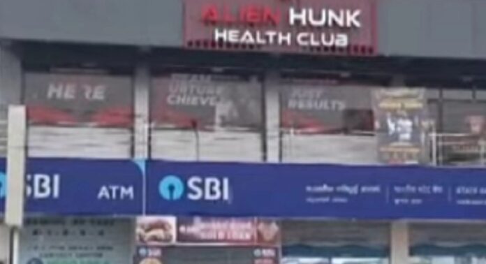 നൂറനാട് എസ്ബിഐ ബാങ്ക് ശാഖയിൽ ബോംബ് വെച്ചിട്ടുണ്ടെന്ന് വ്യാജ ഭീഷണി സന്ദേശം നൂറനാട് എസ്ബിഐ ബാങ്ക് ശാഖയിൽ ബോംബ് വെച്ചിട്ടുണ്ടെന്ന് വ്യാജ ഭീഷണി സന്ദേശം