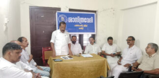മണിയാർ ജലവൈദ്യുതി പദ്ധതി സർക്കാർ ഏറ്റെടുക്കണം : ശാസ്ത്രവേദി ജില്ലാ പ്രവർത്തക സമ്മേളനം