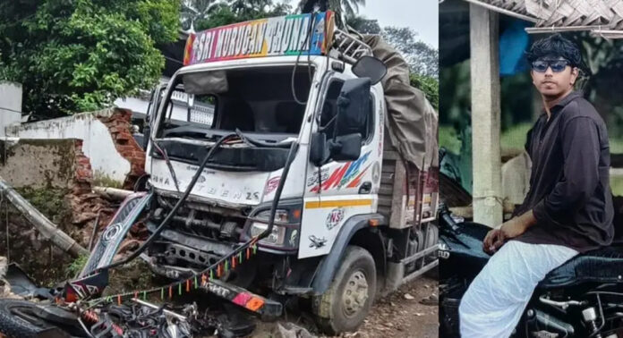 വാണിയംകുളത്ത് ലോറിയും ബൈക്കും കൂട്ടിയിടിച്ച് 18-കാരൻ മരിച്ചു ; യുവാവിന് ഗുരുതര പരിക്ക് വാണിയംകുളത്ത് ലോറിയും ബൈക്കും കൂട്ടിയിടിച്ച് 18-കാരൻ മരിച്ചു ; യുവാവിന് ഗുരുതര പരിക്ക്