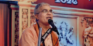 മനുഷ്യന്റെ യഥാർത്ഥ സമ്പത്ത് ആത്മ സംതൃപ്തിയും സാമൂഹിക പ്രതിബദ്ധതയും : സ്വാമി ഉദിത് ചൈതന്യ
