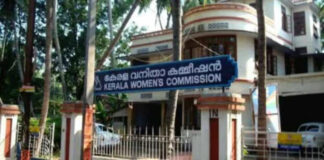 വനിത കമ്മീഷന് അദാലത്ത് : 17 പരാതികള് തീര്പ്പാക്കി