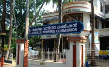 വനിത കമ്മീഷന് അദാലത്ത് : 17 പരാതികള് തീര്പ്പാക്കി